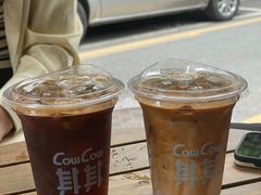 -CowCow其其·牛杂咖啡公司(六运店)