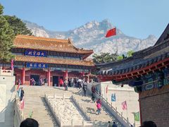 -青岩寺风景区