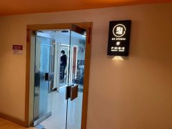 -MyStudio形象管理中心