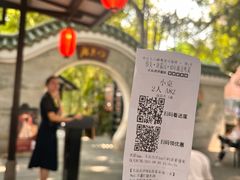 -侨美·唐荔园·40年地道粤菜