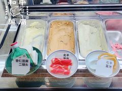 -和平菓局(王府井店)