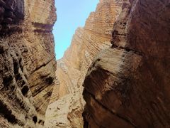 -天山神秘大峡谷