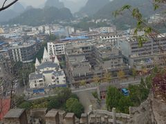-桂林独秀峰王城景区