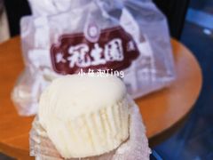 -武汉冠生園(吉庆街店)