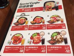 菜单-阿香米线(宁波来福士广场店)