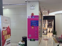 -聚通装潢(浦东旗舰店)
