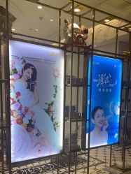 -美丽田园