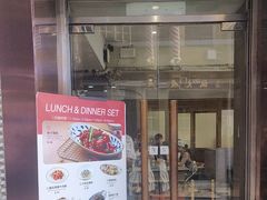 -小泉居(水坑尾店 )