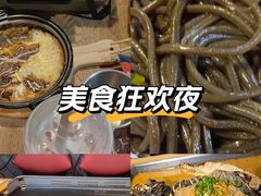 -鱼酷活鱼烤鱼(梅江印象城店)