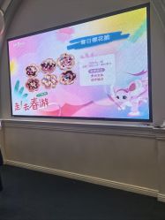 -奈尔宝·儿童乐园·亲子餐厅(华采天地店)