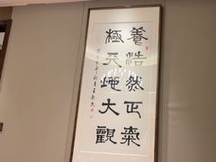 -柴火大院烤鸭民间菜