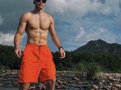 -楠溪江风景名胜区