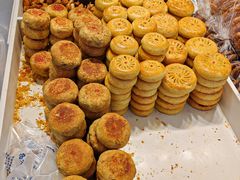 -杨老大焙子月饼干货(宽巷子民族美食街店)