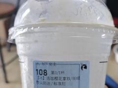 -瑞幸咖啡(深圳东门中心城店)