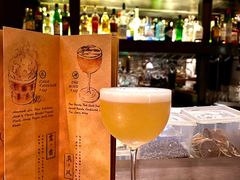 -Jing Bar 井酒吧