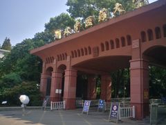 -湖北中医药大学(昙华林校区)