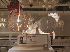 -宜家家居(西安未央商场店)