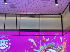 -老板恋上鱼(环山路店)