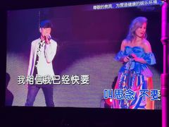 -温莎KTV(国贸店)