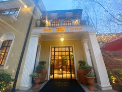 -玫瑰厅上海菜(兴国路店)