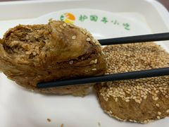 -护国寺小吃(和平西街店)