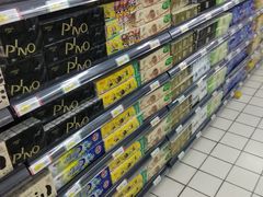 -青岛利群四方购物广场
