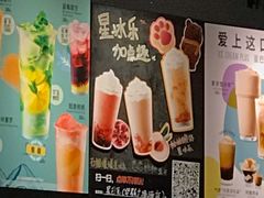 -星巴克臻选(深圳皇庭广场分店)