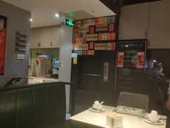 -任兴记(定西路店)