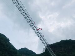 -浙北大峡谷