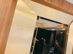 -香樟花园法式铁板烧(恒隆广场店)