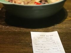 -粗茶淡饭·隐庐私厨(东亭店)