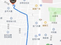 -腾元生煎(西华路店)