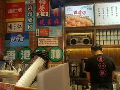-美芝莲(领展购物广场中关村店)