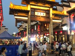 -星巴克(南京大世界店)