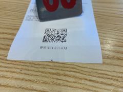 -驴世家驴肉火烧·凉皮·胡辣汤(五道口店)