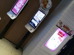 -肯德基(茂业店)