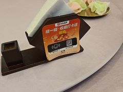 -东兴楼(通州店)