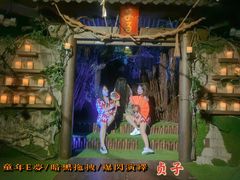 -夜幕浸入式超级密室(望京店)