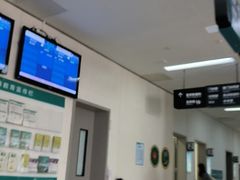 -南方医科大学深圳医院