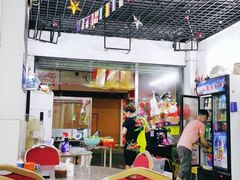 大堂-山珍鲜牛肉火锅本地老字号(汕中老店)