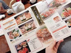 -蟹道乐(新宿本店)