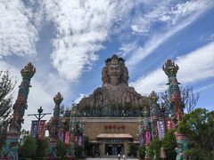 -黄帝千古情