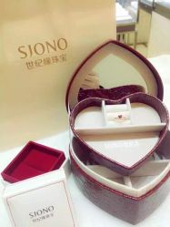 -世纪缘珠宝(贵和领秀城店)