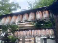 -难波八坂神社