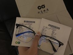 -刺鸟眼镜(全国连锁中山广场店)