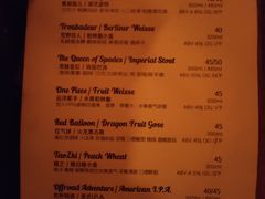 -TripSmith(余家巷店)