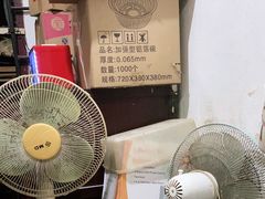-桂萍特色牛筋牛杂(长堤街总店)