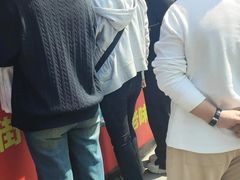 -辽B·小串(总店)