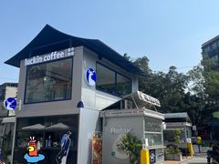 -凯德广场(金牛店)