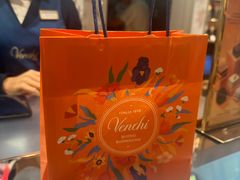 -VENCHI 闻绮(北京汉光店)